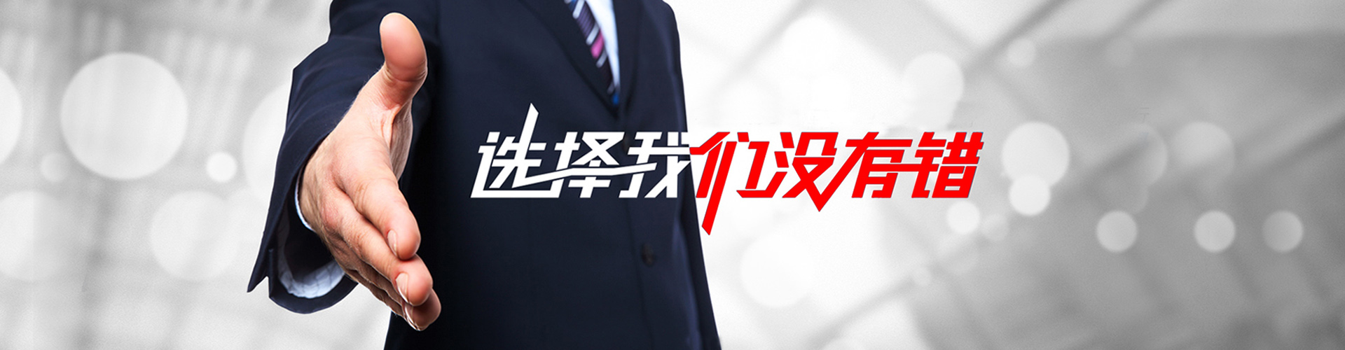 长沙2