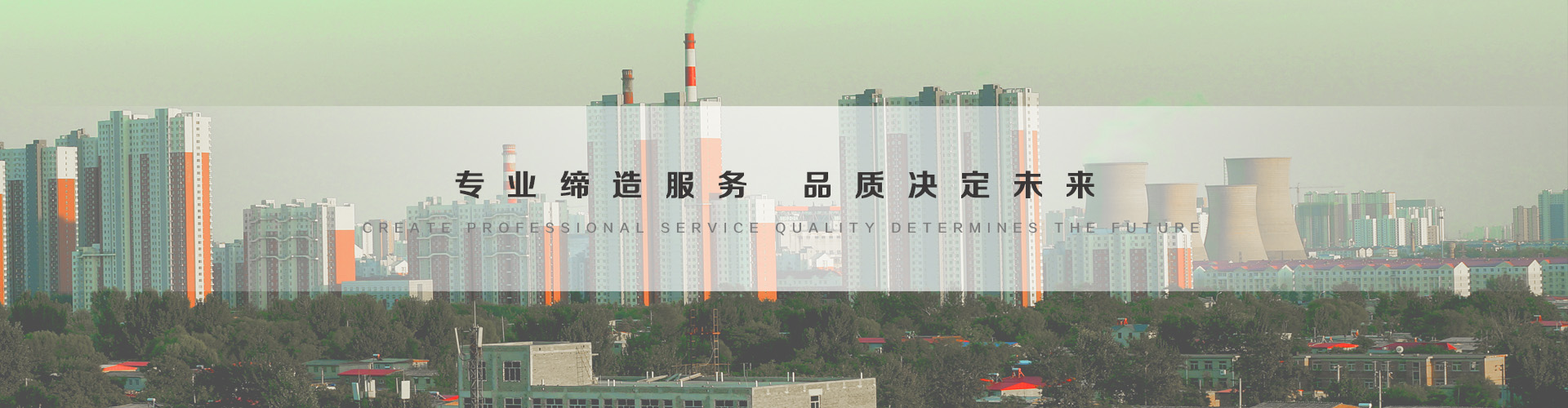 长沙3